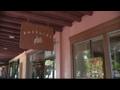 News video: Packard's in Santa Fe set to close this year