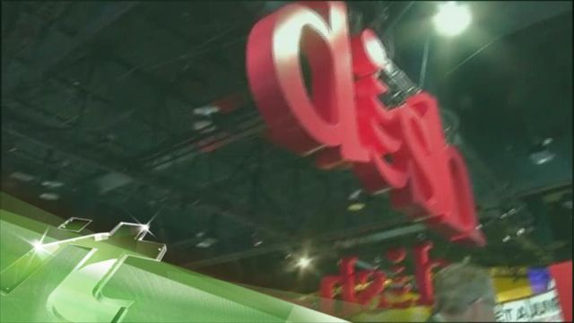News video: Latest Business News: Dish Steps Down From Sprint Merger to Clear Way for Clearwire